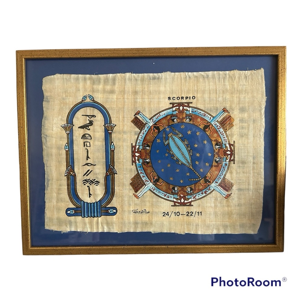 Papyrus‎ Scorpio Zodiac Cloth Cartouche Painting Framed Egyptian 16" x 12"